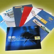 寧波市鄞州啟運(yùn)裝潢彩印廠 專業(yè)定制禮品盒、PVC/PET盒及寧波網(wǎng)頁(yè)設(shè)計(jì)服務(wù)
